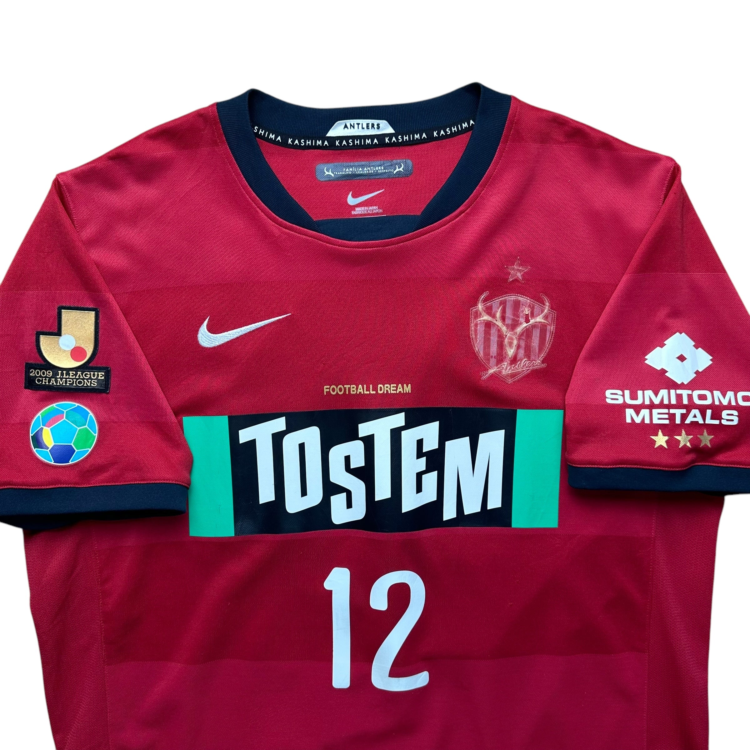 Kashima Antlers 2010 Home Shirt (L) *Signed
